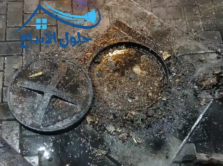 فتح المواسير المسدودة